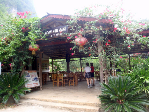 Cafe.